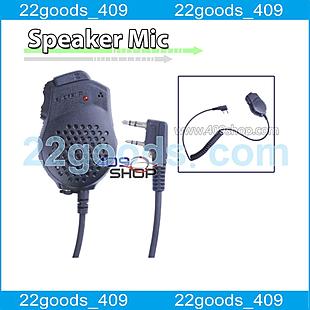 Speaker Microphone For BAOFENG Radio 